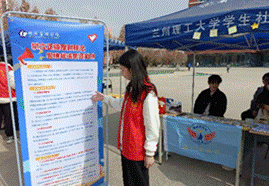 图示, 示意图 中度可信度描述已自动生成:ver1