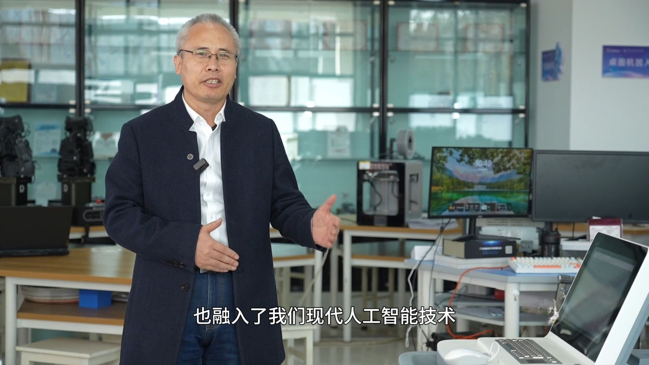 《红柳科技微视界》——如何看待和学习人工智能
