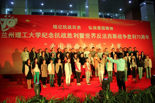 唱响爱国歌曲 弘扬抗战精神