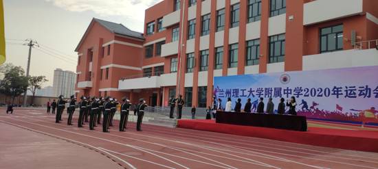 QQ图片20201014105711