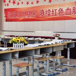 IMG_256 IMG_256