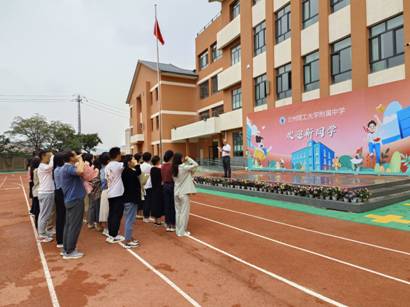 QQ图片20230911080542