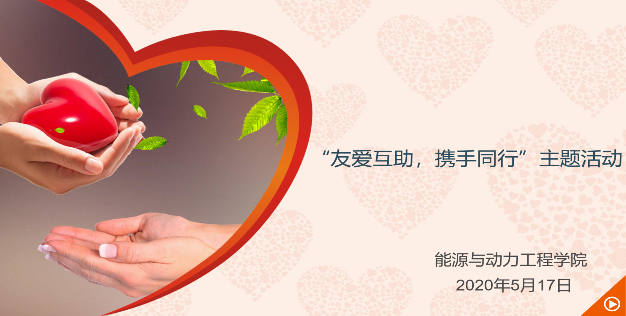 无标题