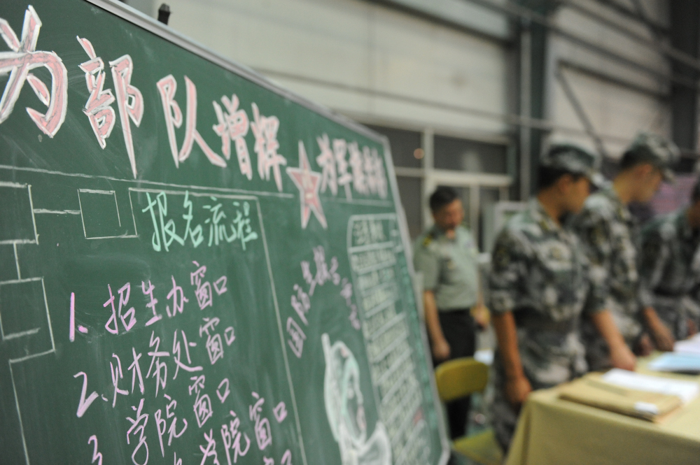 【LUT图说】：微观角度看迎新系列一