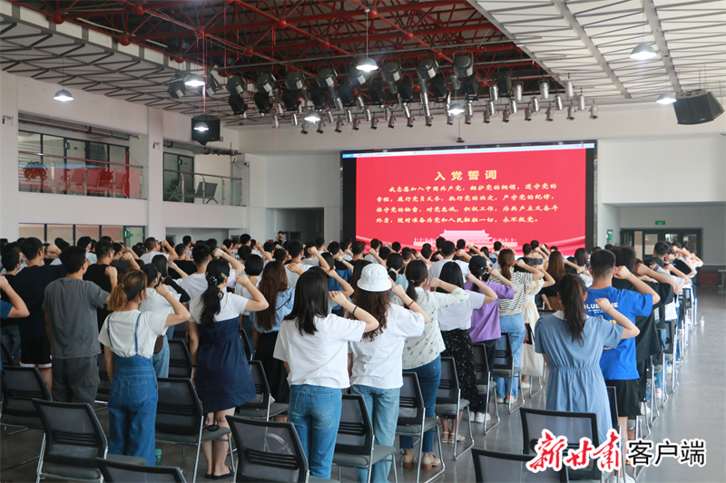 学工_副本.jpg