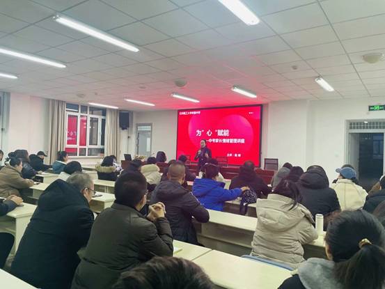QQ图片20250110111553