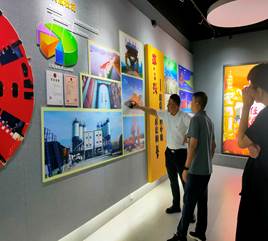微信图片_20240804184854 微信图片_20240804184854