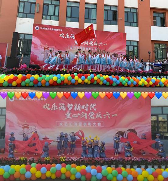 微信图片_20220601154715