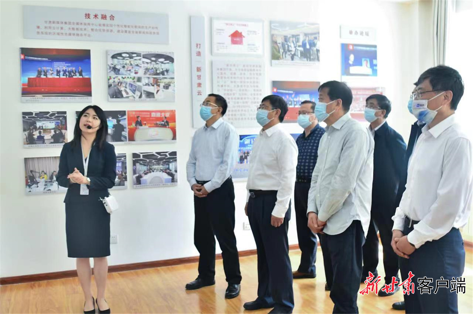 微信图片_20220510094529