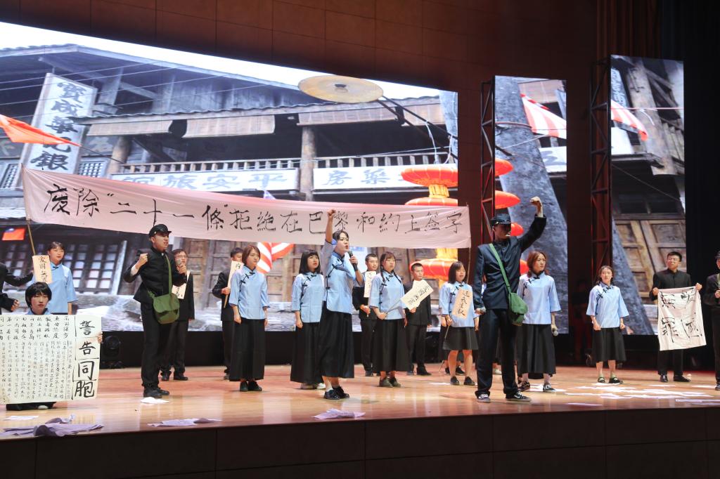 “我们都是追梦人”佰富彩主页2019年毕业生晚会