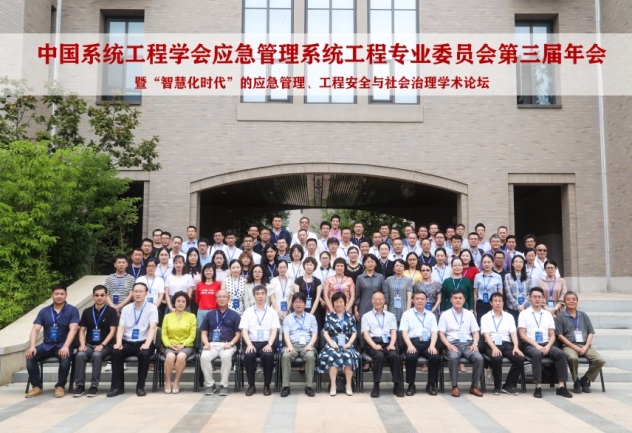 http://fme.dlut.hhcount.com/__local/5/B1/A9/CC74B2AB2941888FC725B94AD9B_D1C35E17_20A1C.jpg