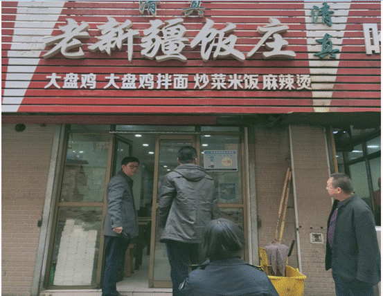 说明: 1606377629(1).png