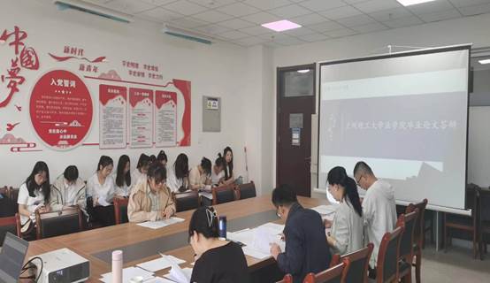 微信图片_20230612131114
