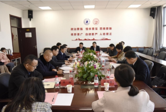 省委教育工委专职副书记、省教育厅党组成员郑钰一行来校调研