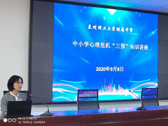 微信图片_20200909113049.jpg