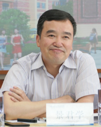 【2023师德标兵候选人风采】马克思主义学院：景君学