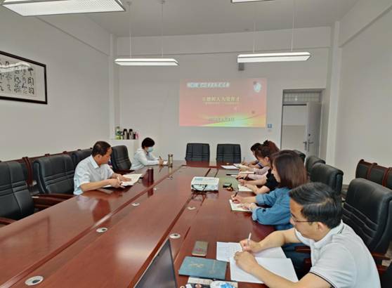 IMG20230605143222
