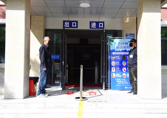 1589184156470861.jpg 图片31.jpg