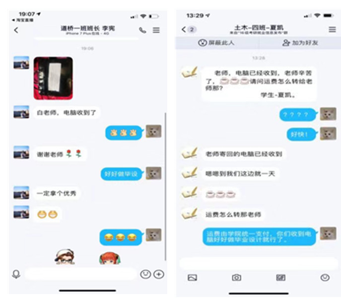 未命名_副本.jpg 未命名_副本.jpg