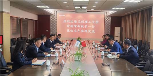 17宝色座谈_副本 17宝色座谈_副本