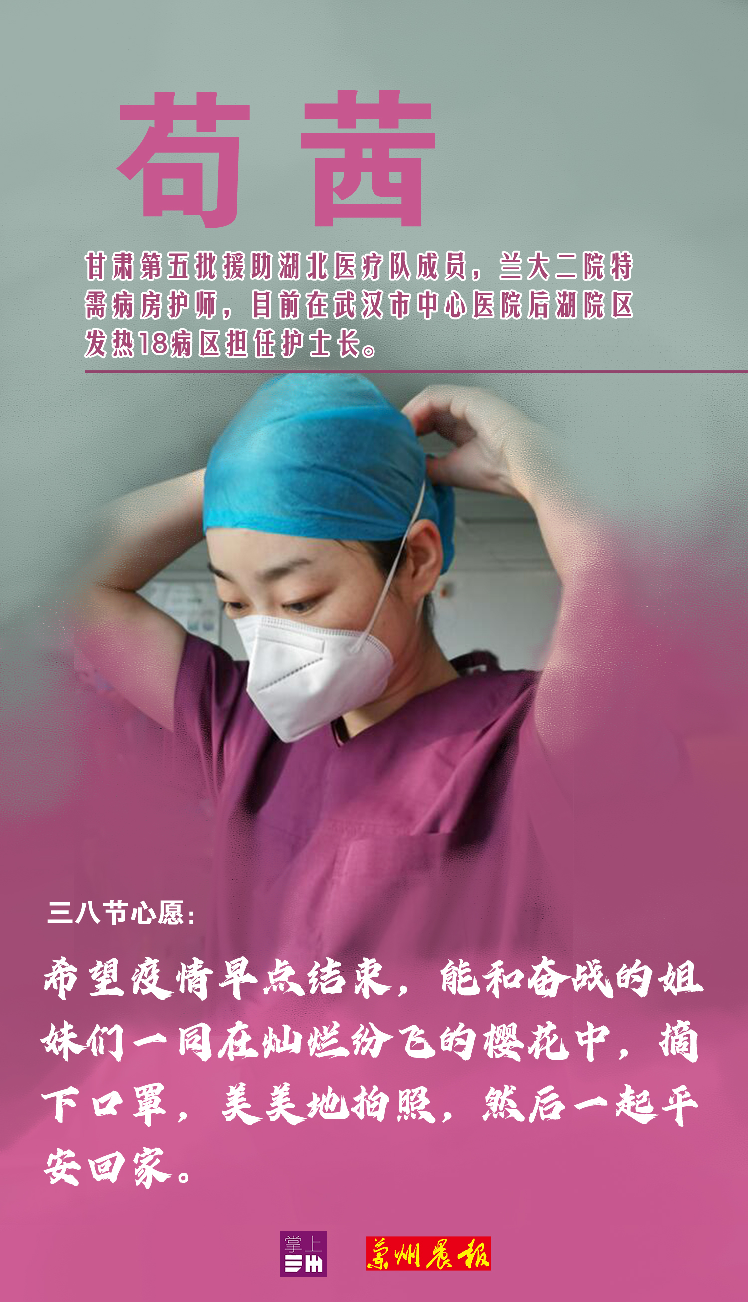 微信图片_20200307164312.jpg 微信图片_20200307164312.jpg