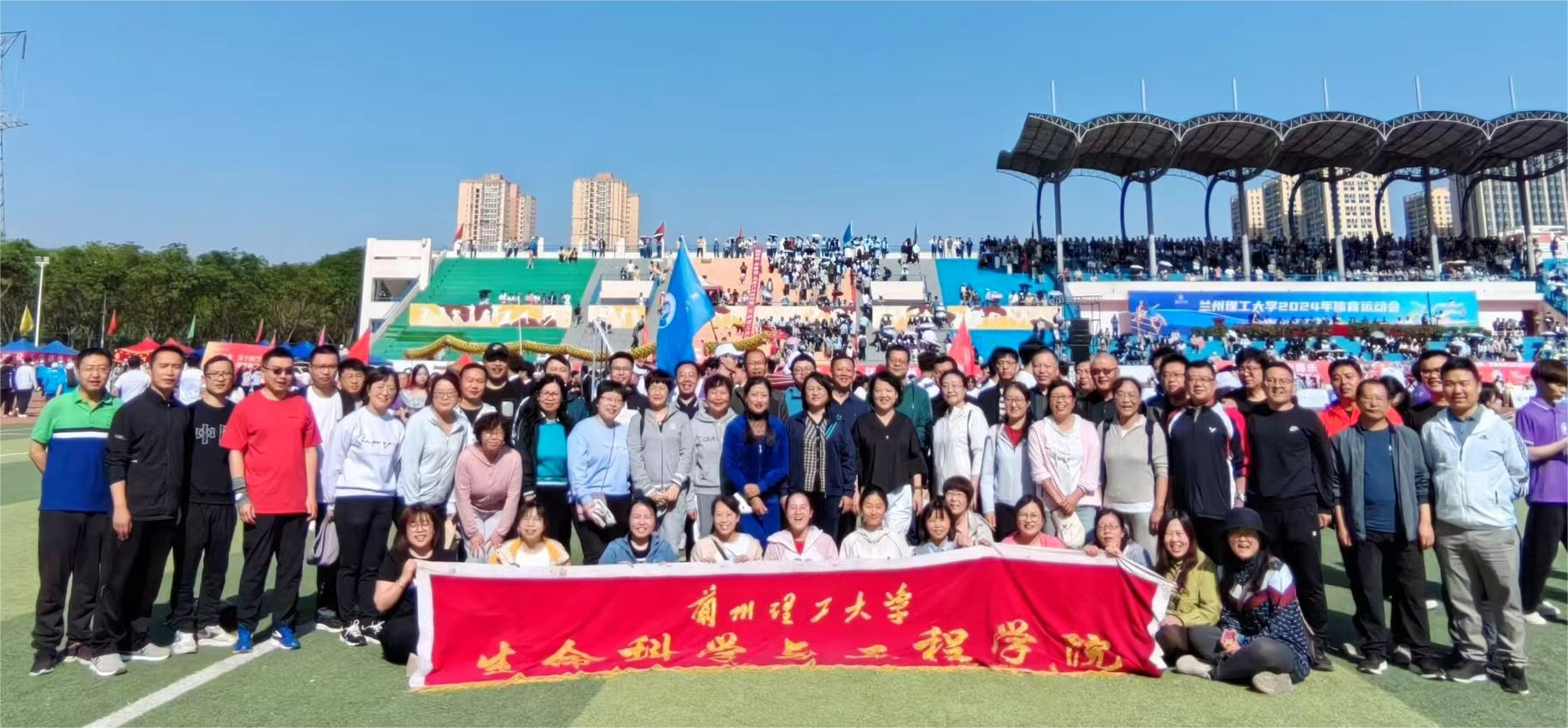 发展巡礼 | 生命科学与工程学院：勇于担当铸辉煌 锐意进取谱新篇