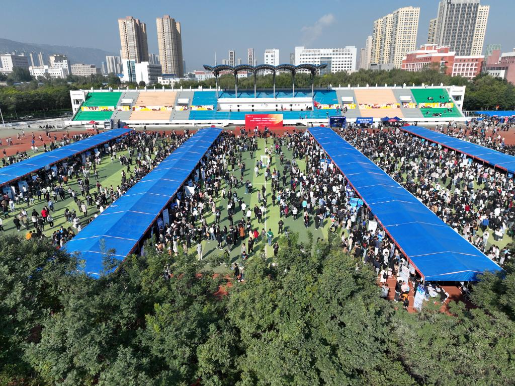 2024届毕业生秋季双选会在佰富彩主页举办