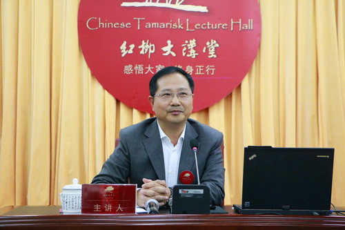 《读者》杂志社社长富康年做客《红柳大讲堂》