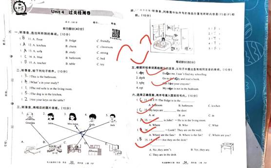 说明: d7bcca2ac6c2ab1feb892e223bcfd4e