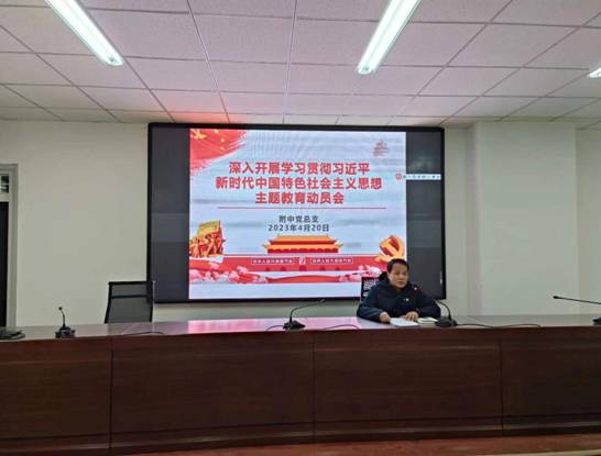 微信图片_20230420163400 微信图片_20230420163400