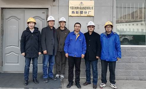 说明: C:\Users\hp\AppData\Local\Temp\WeChat Files\76db147262354a93066f1db9546b065.jpg