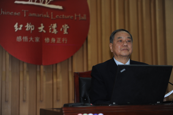 红柳大讲堂：钱学森先生引领的成才之路